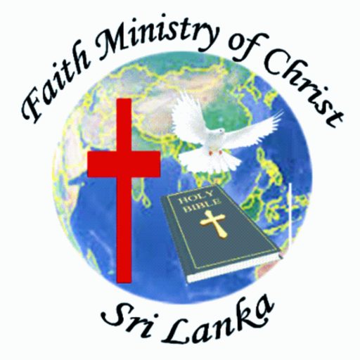 Faith Ministry Logo